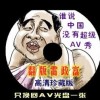 49ͼͼƬ+2024154ڿ